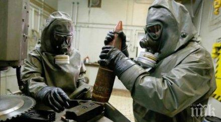 российская газета проследи произхода отровното вещество