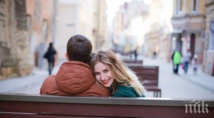 важно черти прекрасните отношения