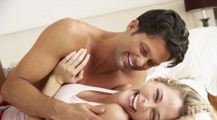 съвет деня жена отказва желанието закон