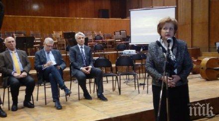 провал пловдив става европейска столица културата без концертна зала