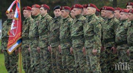 белград косово армия република сръбска