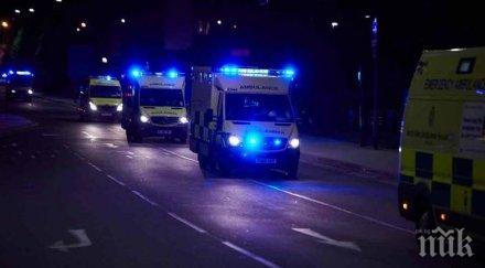 извънредно мощна експлозия химически завод чехия загинали