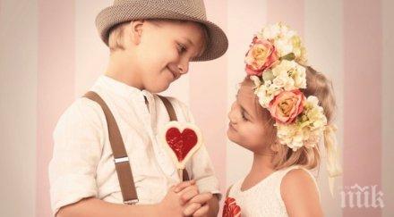 възможно една любов цял живот