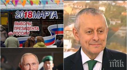 гореща тема соломон паси сравни путин чък норис бившият външен министър предупреди русия говорим въоръжени зъби