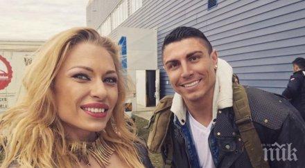 екшън българският роналдо гърми лошите мотела азис видео