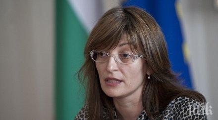министър екатерина захариева участва съвет външни работи брюксел
