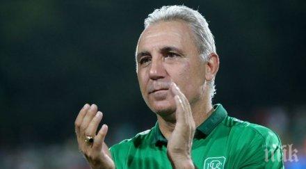 велико стоичков горещи думи цска погрома левски