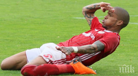 футболно земетресение колосален скандал червените остри действия