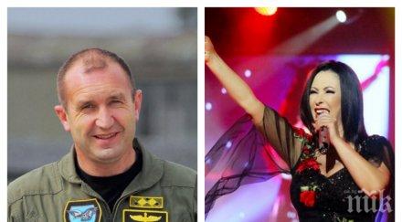 катя ритон честитка президента написа румен радев снимки