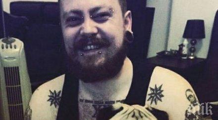 култ съдят шотландец научил кучето нацистки поздрав видео