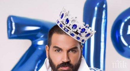 гала азис проговори скандала рая съм отнемала родителските права васко