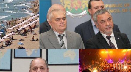 горещо шеф туристическа камара алармира големия проблем шумът вицепремиерът премиерът заеме