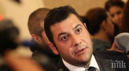 късметлия депутат герб награби анджелина джоли снимка