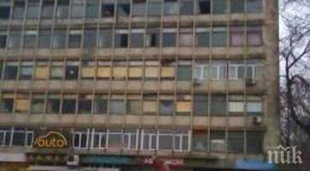 ужас стъкла летяха горните етажи пустеещия битов комбинат перник