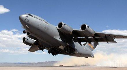 властите венецуела обявиха самолет сащ нарушил въздушното пространство страната