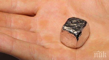 турски полицаи откриха тайник радиоактивно вещество млн долара