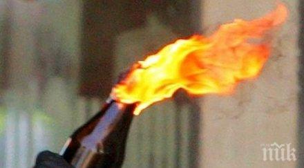 турското посолство дания атакувано коктейли молотов пострадали