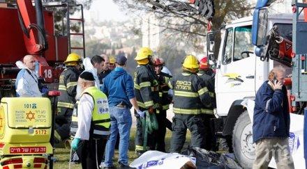 кърваво нападение израелец ерусалим