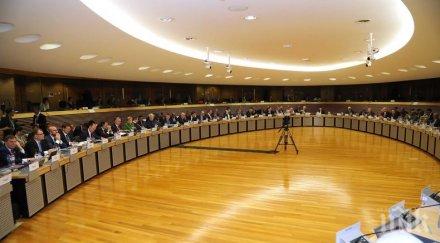 европейските министри обсъдят брекзит предстоящата среща върха брюксел