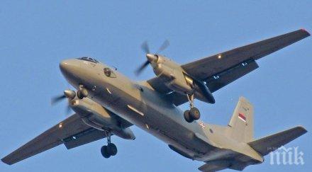 два руски очакват сърбия