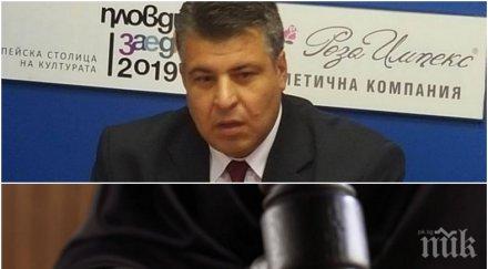 скандално шефът полицията асеновград прикрива крадци взел пари почерпи