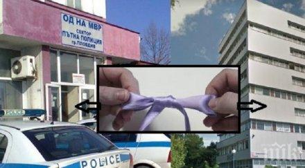 пълен шаш наказаха шофьор платени глоби