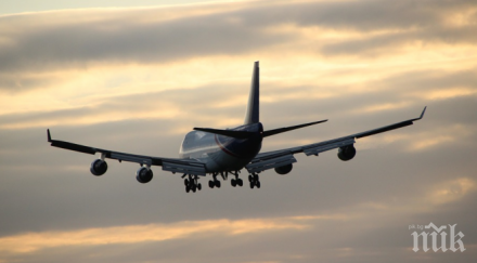 избраха доброто летище европа