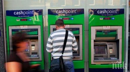челен пример румънците ниски доходи плащат банкови операции