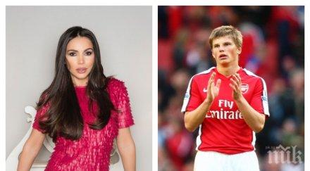 шок пик лъсна огромна тайна фолк дивата алисия крие брак руския национал андрей аршавин снимка