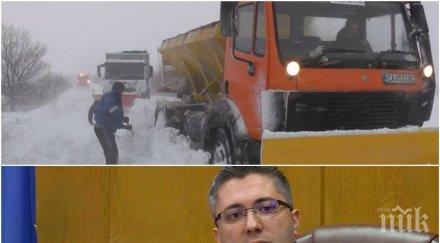 440 снегорина пътищата министър нанков затваряме периодично магистралите