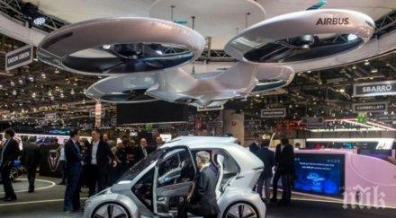 пробив япония прави летящи коли