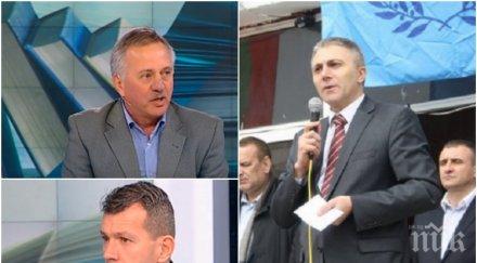 гореща тема дпс иска възродителния процес учебниците историк националист попиляха