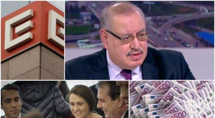 ексклузивно пик икономист разби пух прах заверата чез цялата олигархична структура крепи едни гинки