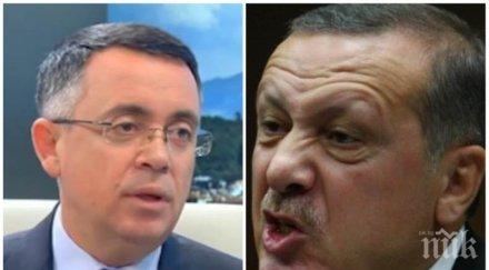 горещо кметът кърджали хасан азис нормално градът душата ердоган душата волен сидеров