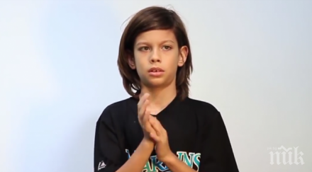 видео гинес пляска 1080 минути