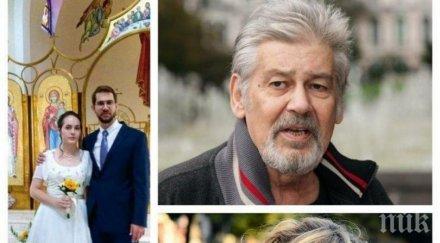 сензация пик ретро ламбо събира майката сина ирен кривошиева