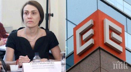 гореща тема синдикатите искат гинка бис парламента