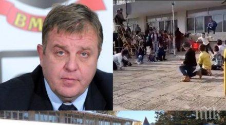 скандално видео партията каракачанов скочи детска градина карат хлапета въртят кючеци турски маанета