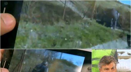 полицай всяка дупка вижте крият новата лазерна камера снимки