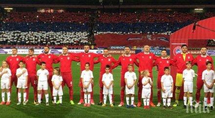 сърбия намерение бойкотира финалите световното първенство футбол русия