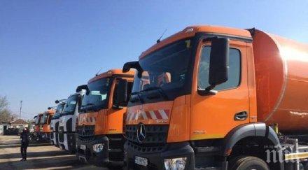 прошка пловдив боклукчийските камиони снимат патрулки