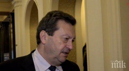 първо пик таско ерменков проговори сблъсъка парламента заради коментара крим