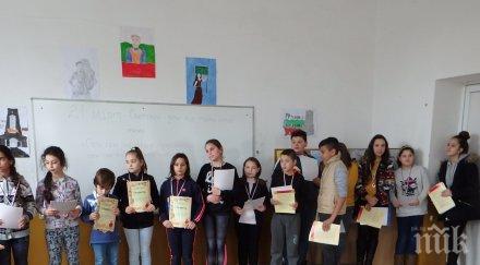 ценово отбеляза световния ден поезията