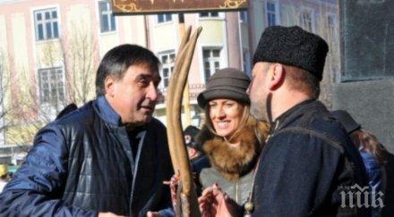 трето око любовна магия мъчи веско маринов врачка надежда цери трубадура билки