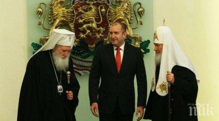 румен радев заминава посещение израел палестина