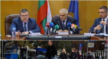 първо пик цацаров състоянието пешеходните пътеки страната списъкът срамен дефицитите отчайващи обновена