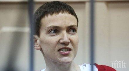 мълния арестуваха скандалната надежда савченко готвела убийството порошенко видео