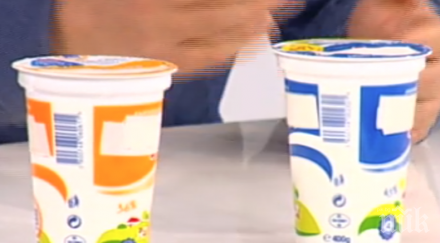 войната кофичките кисело мляко полипропилен полистирол