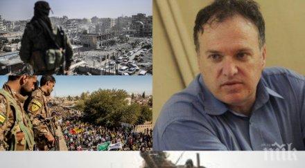 извънредно войната проф боян чуков сирия тече прочистване смяна демографския облик