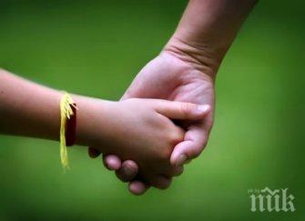 решено осиновителите деца години също имат отпуск